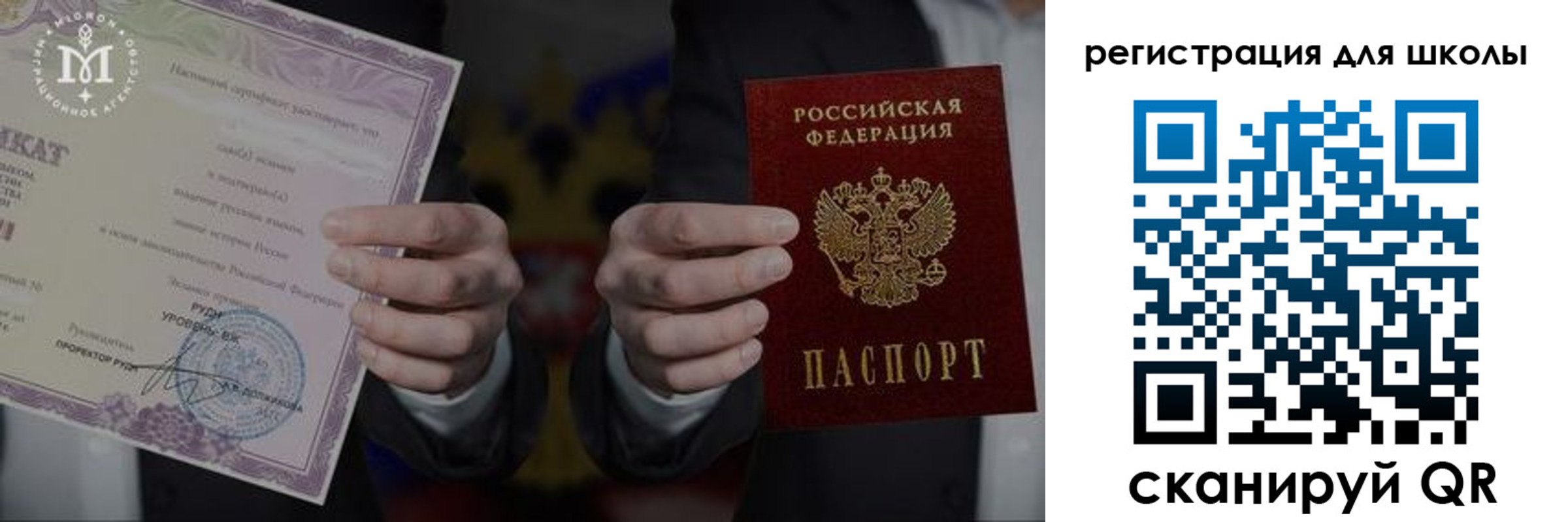пропишу в квартире в Рязани